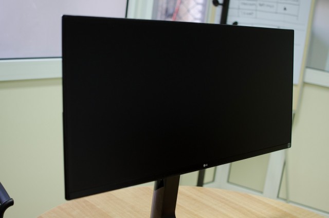 LG Gaming Monitor (2)