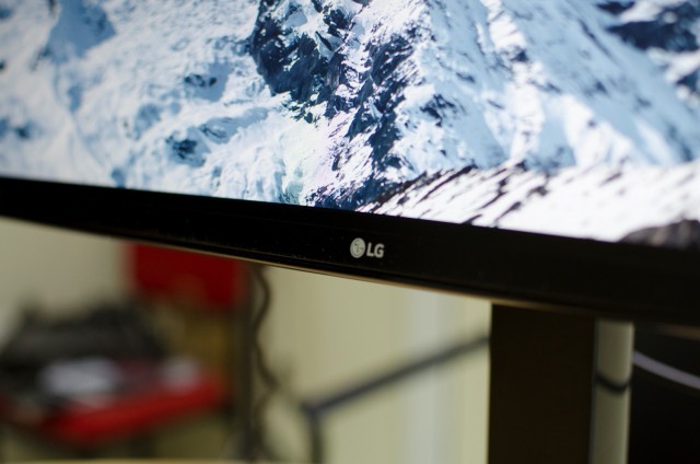 LG Gaming Monitor (3)