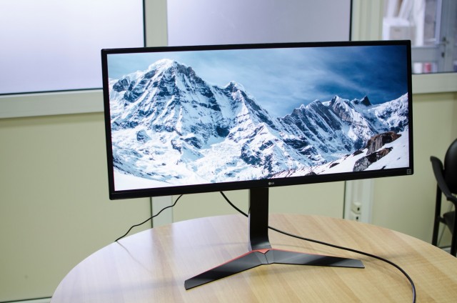 LG Gaming Monitor (9)