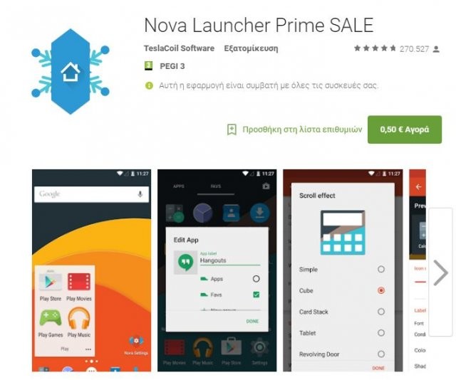 Nova Launcher Prime