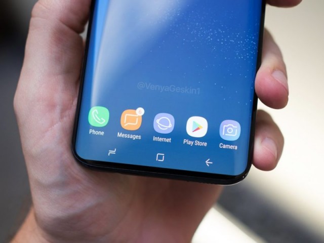 Samsung-Galaxy-S9-Leaks-1