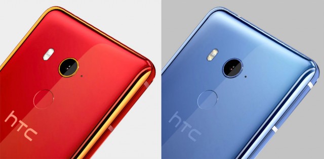 HTC U11 EYEs2