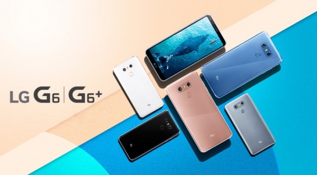 LG G7 rumors