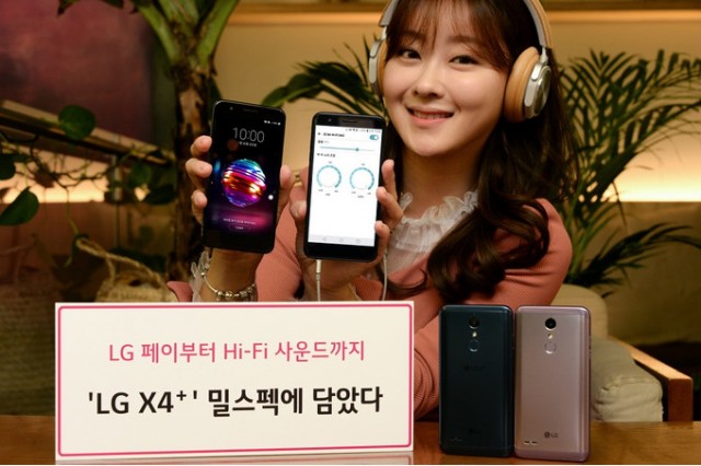 LG-X4-plus