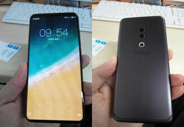 Meizu-15-Plus-leak