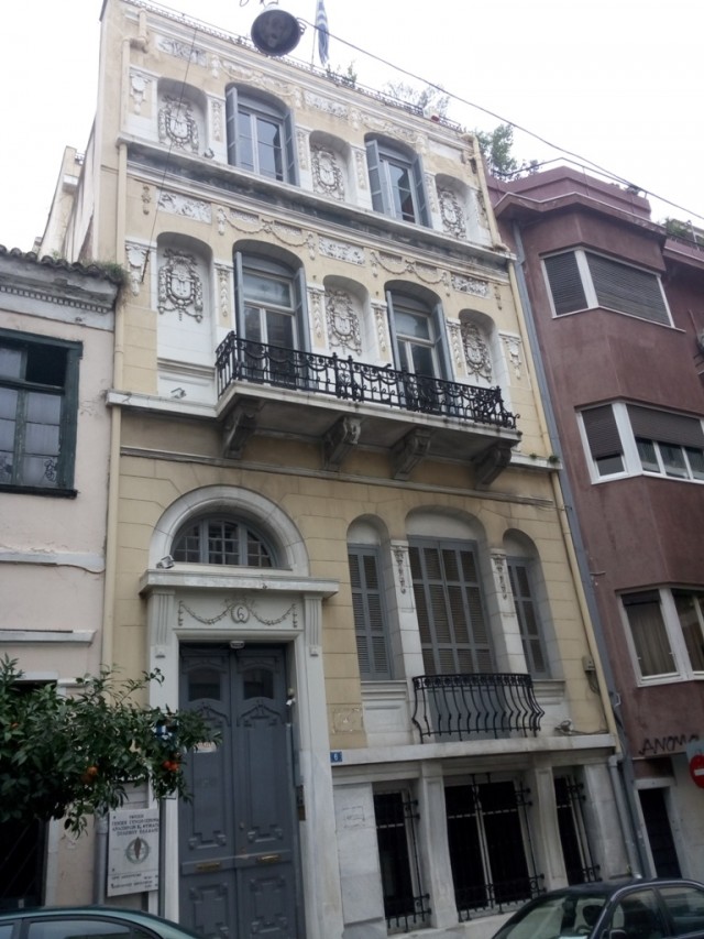 Μουσείο Αρχαίας Ελληνικής Τεχνολογίας εξωτερική όψη κτηρίου
