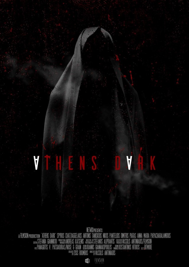 Athens dark_poster