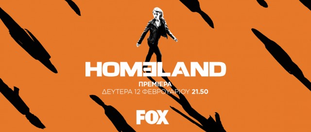 FOX_Homeland (header)