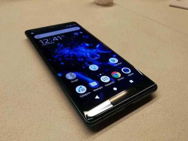 Sony-Xperia-XZ2-1-digitallife-gr