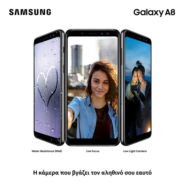 WIND_Samsung A8