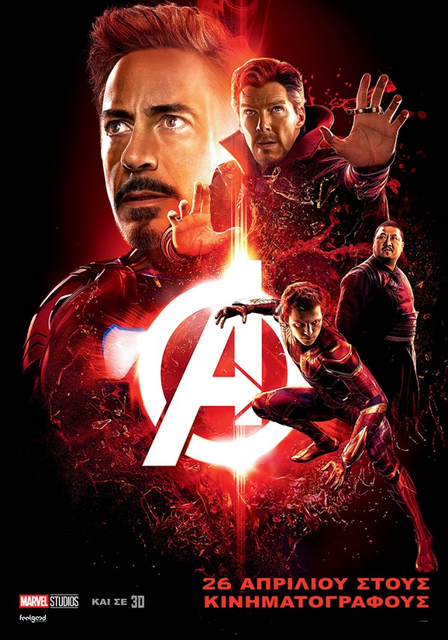 Avengers Infinity War Posters (3)