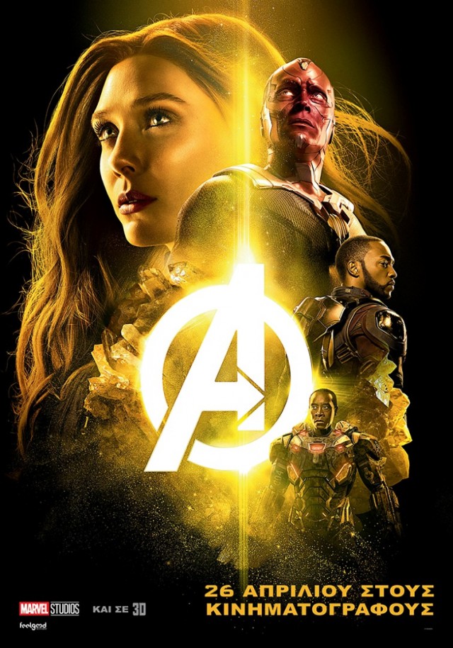 Avengers Infinity War Posters (5)