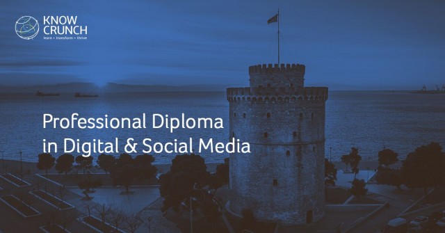 Digital Diploma thessaloniki_preview