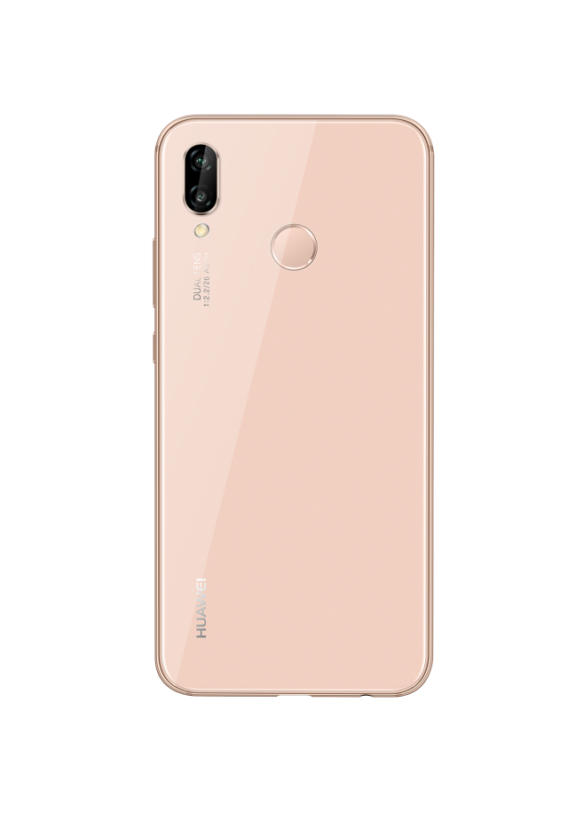 Huawei P20 Lite_Sakura Pink (2)