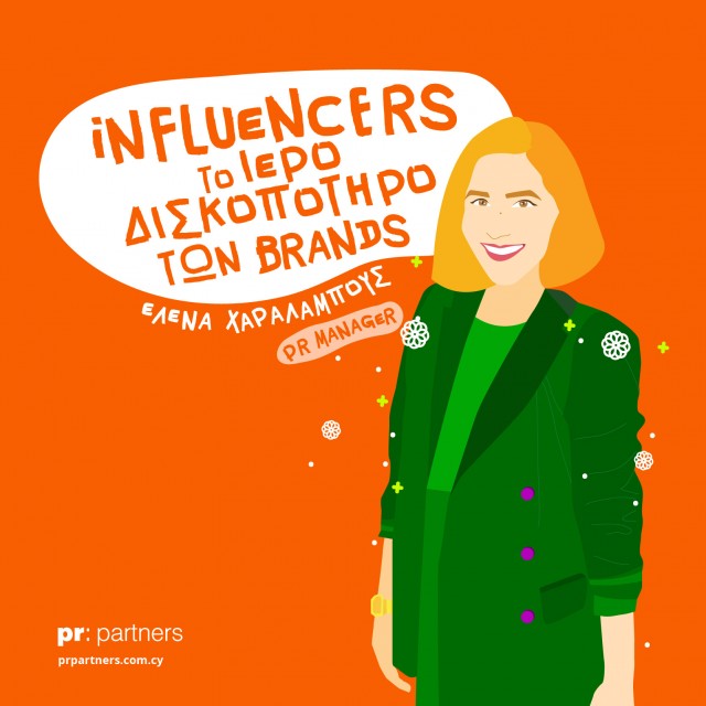 Influencer_Author Photo pr partners elena charalampous