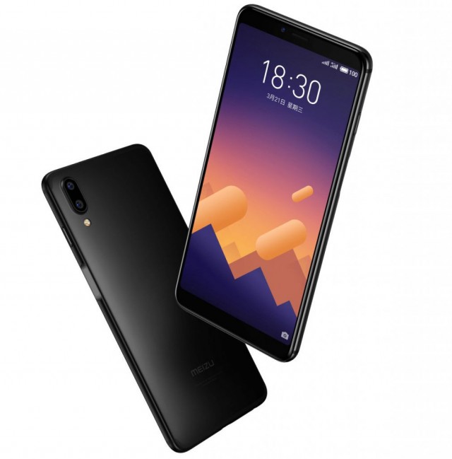 Meizu E32