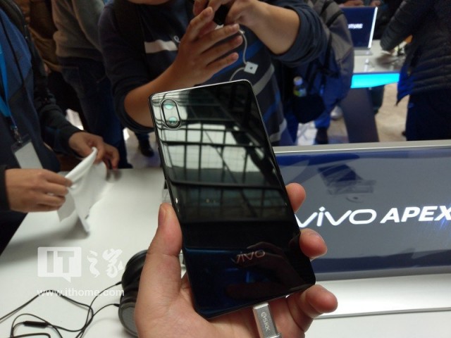 Vivo APEX2