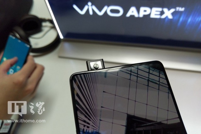 Vivo APEX3