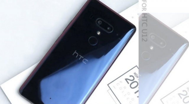 htc-u12-plus