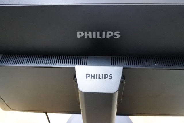 Philips Brilliance Monitor (10)