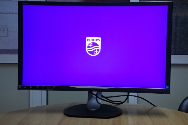 Philips Brilliance Monitor (13)