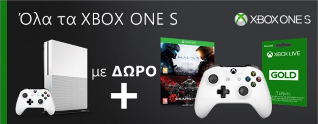 Xbox One S bundles_Visual