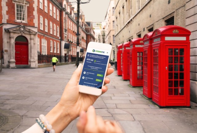 COSMOTE-My-Internet-LondonStreet