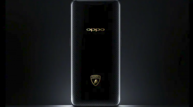 Oppo Find X Automobili Lamborghini Edition