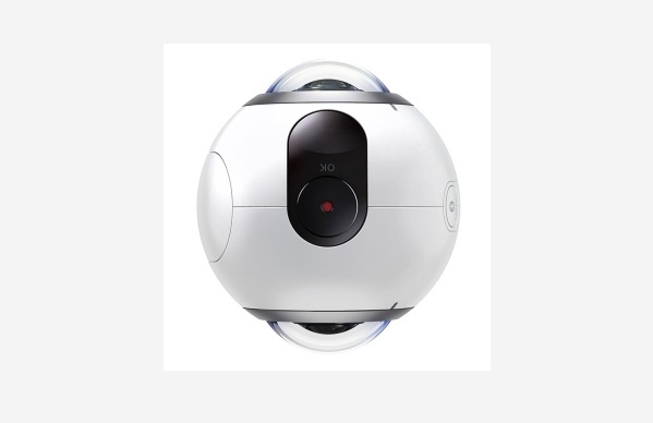 Samsung Gear 360 VR Camera white