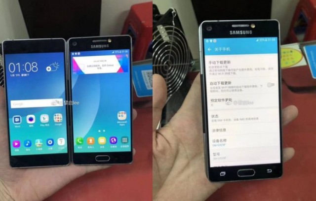 Samsung-phone-with-dual-displays