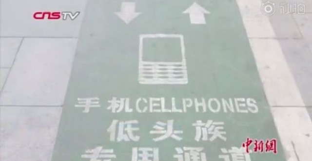 cellphones