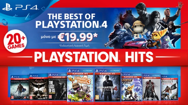 playstation-hits