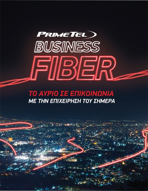primetel Fiber business