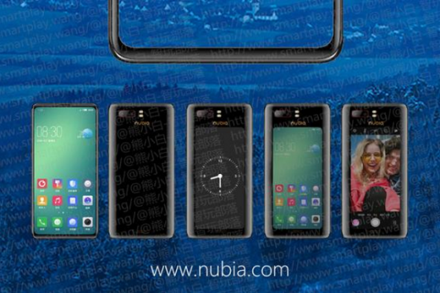 Leaked-official-teaser-for-unannounced-ZTE-Nubia-Z18S-shows-a-screen-on-both-sides-of-the-device
