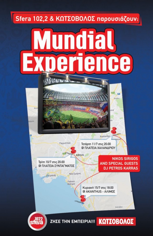 Mundial Experience