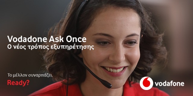 Vodafone Ask Once