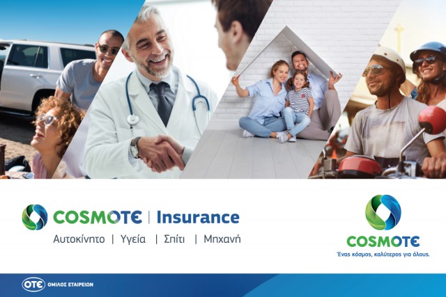 COSMOTE Insurance