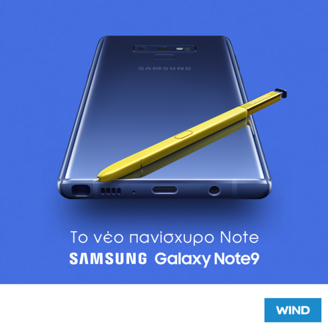 Samsung Note9 (2)