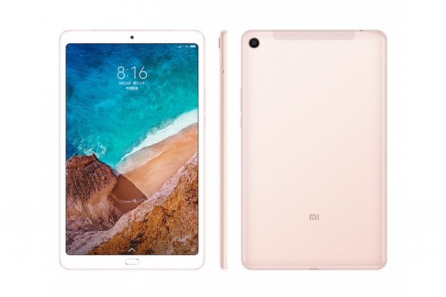 Xiaomi-Mi-Pad-4-Plus