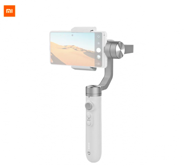 xiaomi gimbal