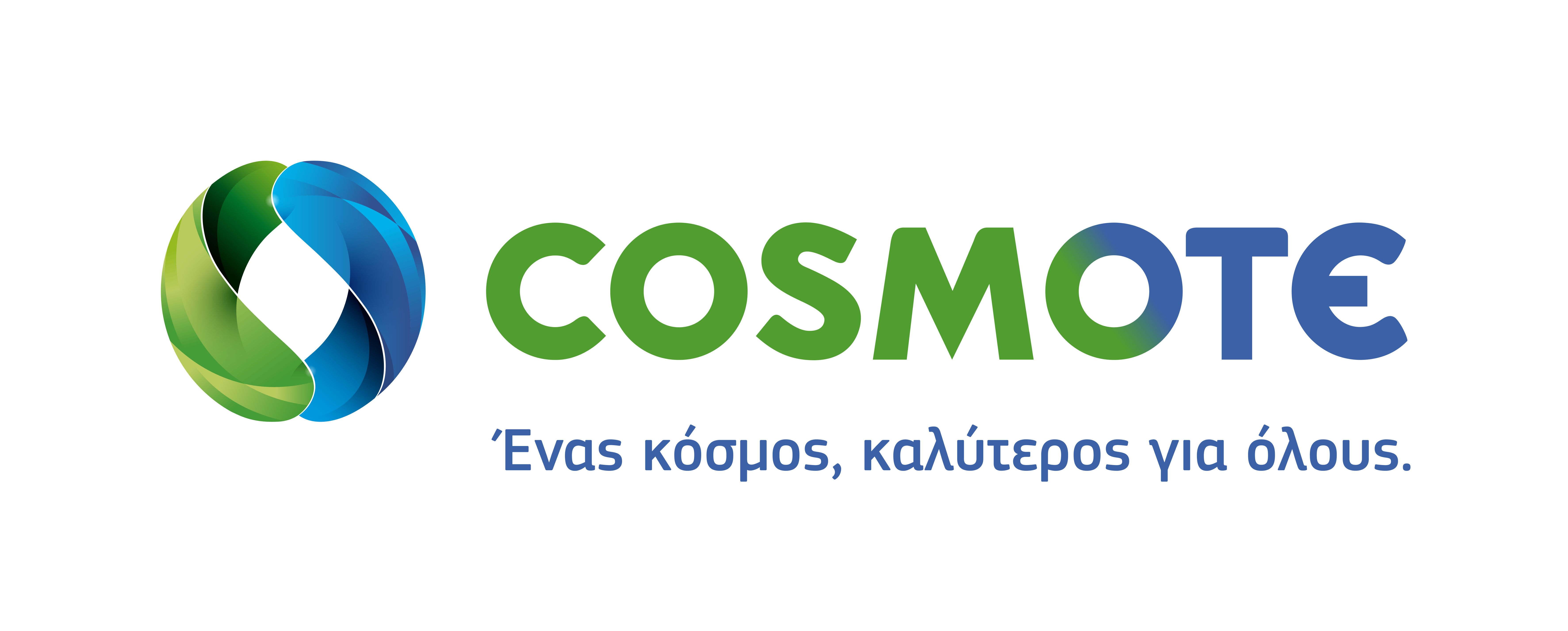 cosmote travel pass activation