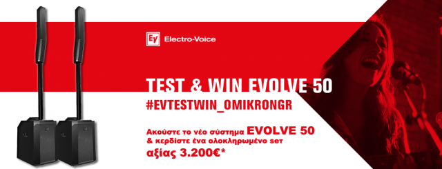 EVOLVE-50_Facebook