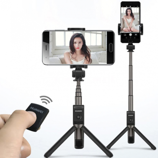 Huawei AF15 Selfie Stick Tripod