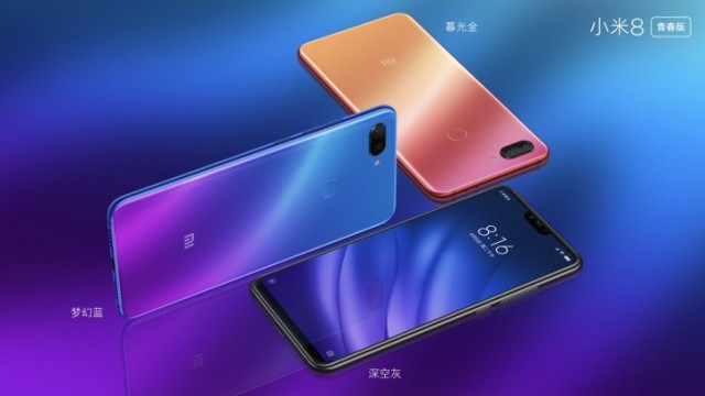 Xiaomi Mi 8 Lite2