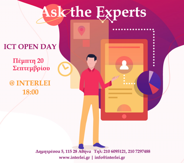 interlei_ict_open_day