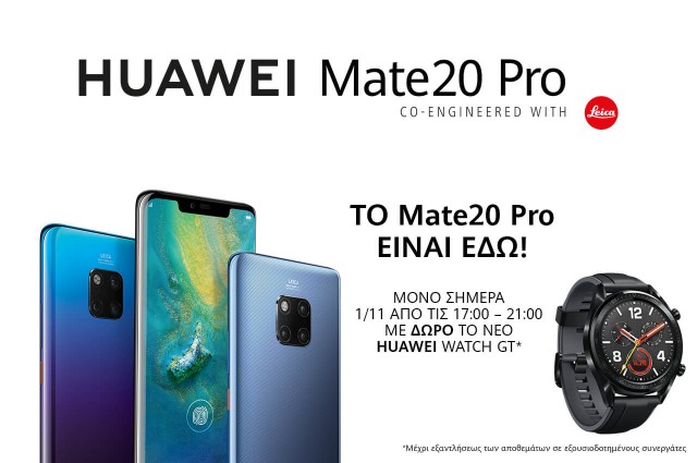 Mate 20 Pro 1st Sales Day KV