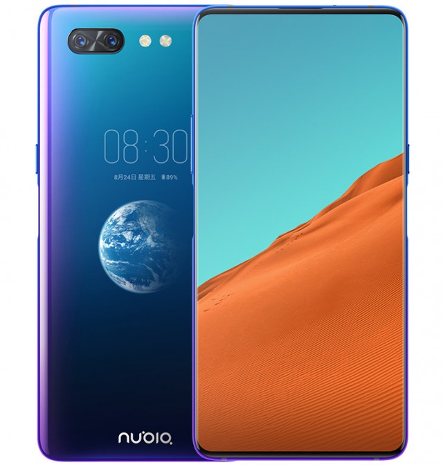 Nubia-X-1