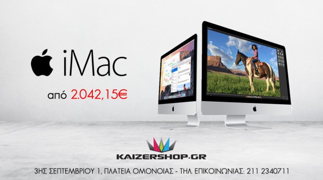 imac_facebook