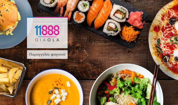 11888giaola_Food Delivery