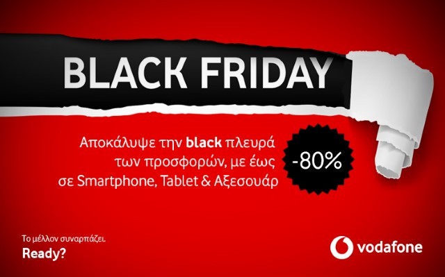 Black Friday Vodafone